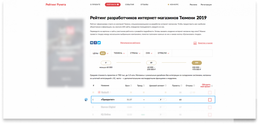 Без заголовка.png