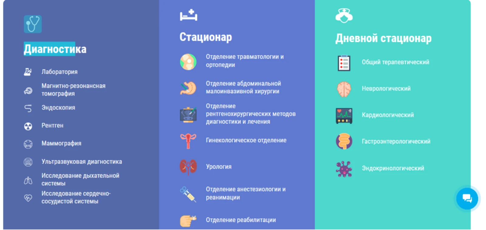Без заголовка.png