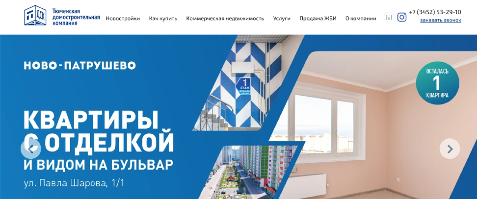 Без заголовка.png