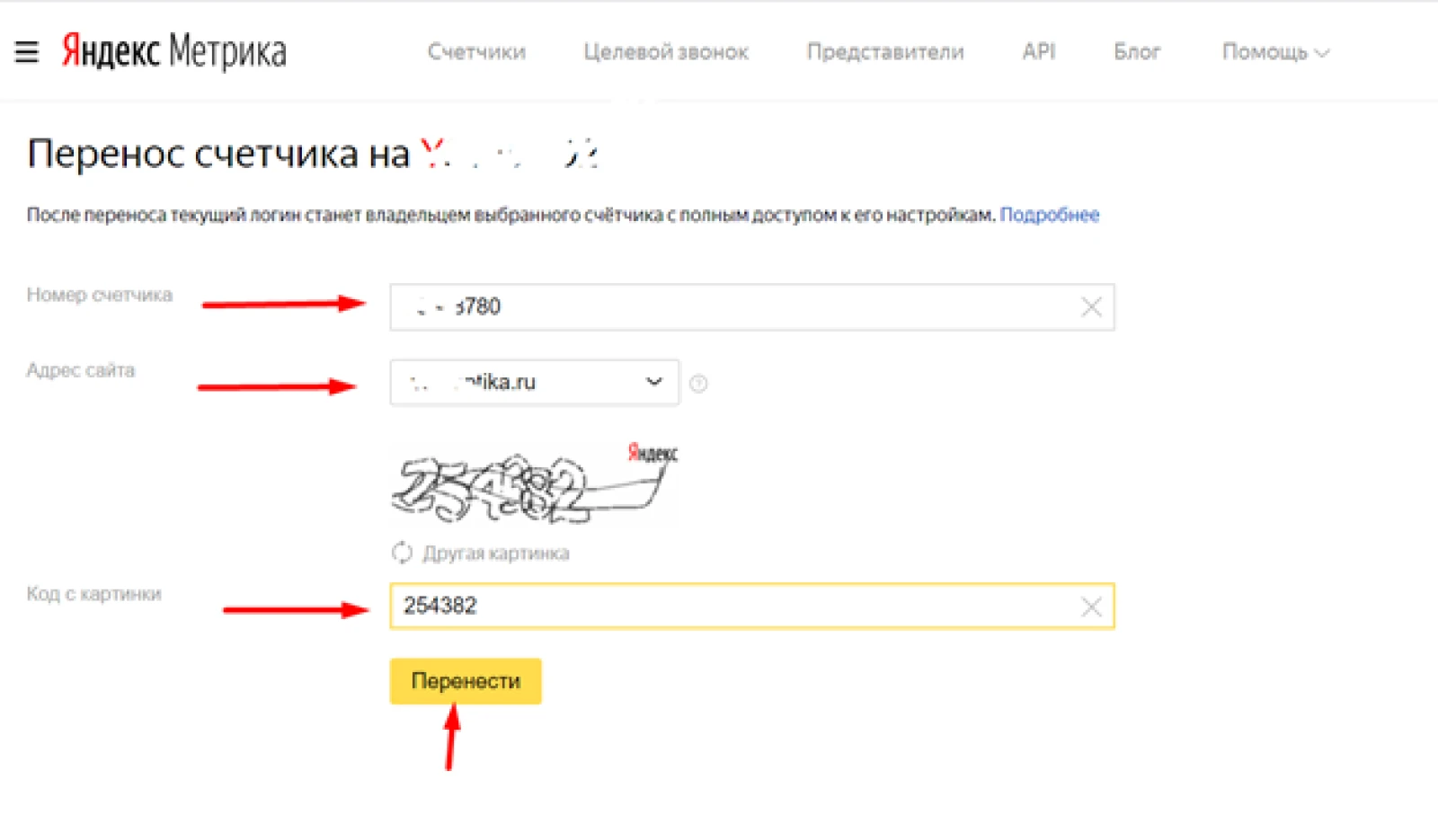 df588717-2453-499c-a817-17503990f071.png