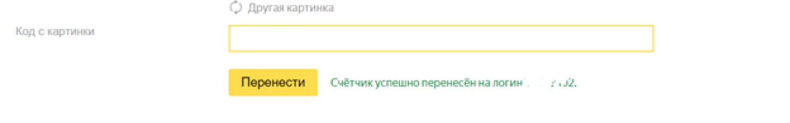 67418b03-1d86-4c70-9422-7fcbd54c79f2.png
