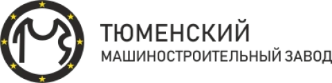 Тюменский машиностроительный завод