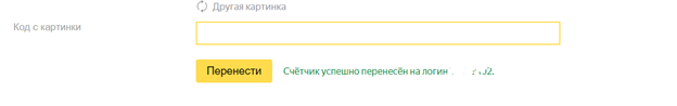 67418b03-1d86-4c70-9422-7fcbd54c79f2.png