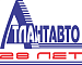 Атлант Авто