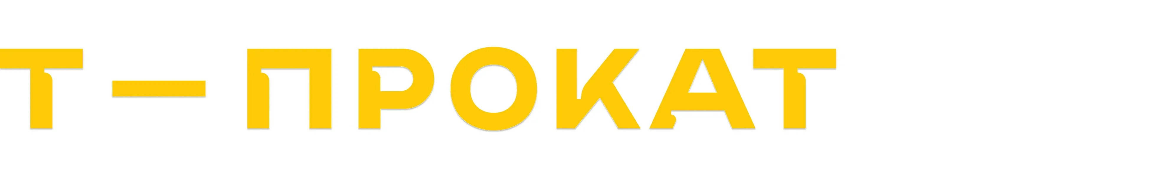 Лого