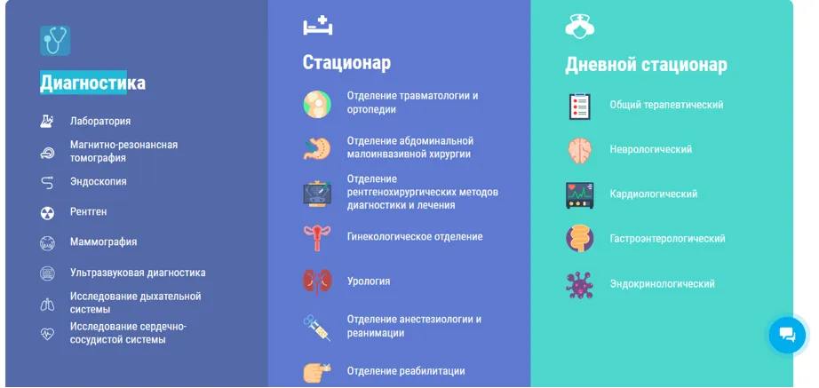 Без заголовка.png