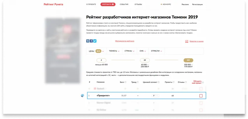 Без заголовка.png