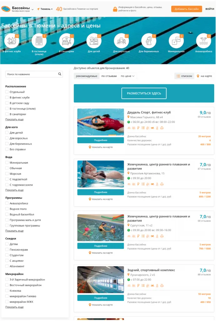 2022-07-11_13-47-01.png 2022-07-11_13-47-01.png