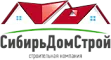 СибирьДомСтрой