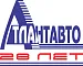 Атлант Авто